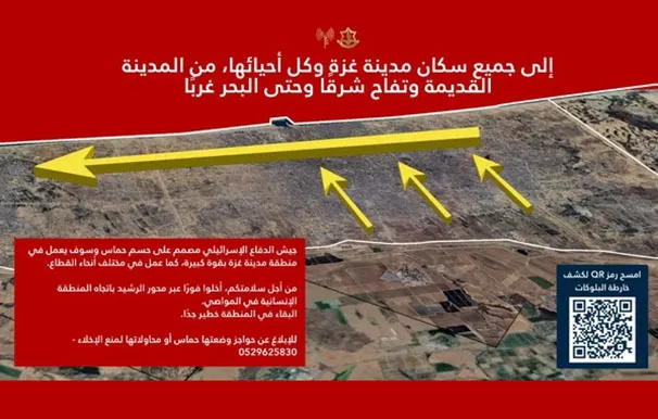 5908737713887104286 (1)