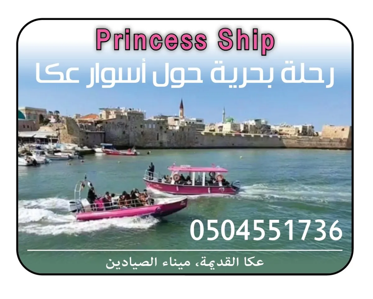 Img 20250918 Wa0114