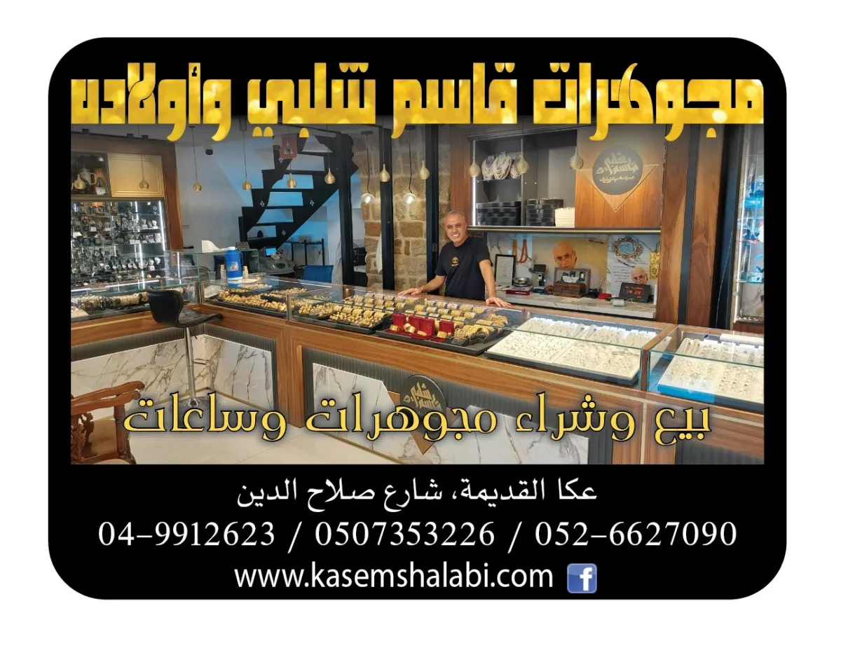 Img 20250919 Wa0028