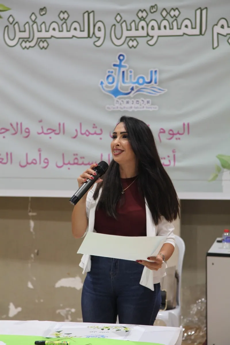 Img 20250919 Wa0100