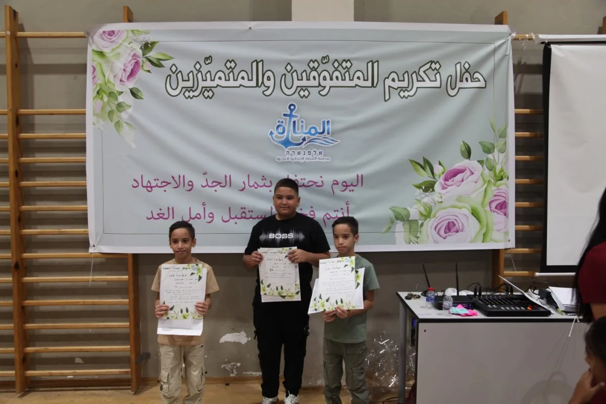 Img 20250919 Wa0130