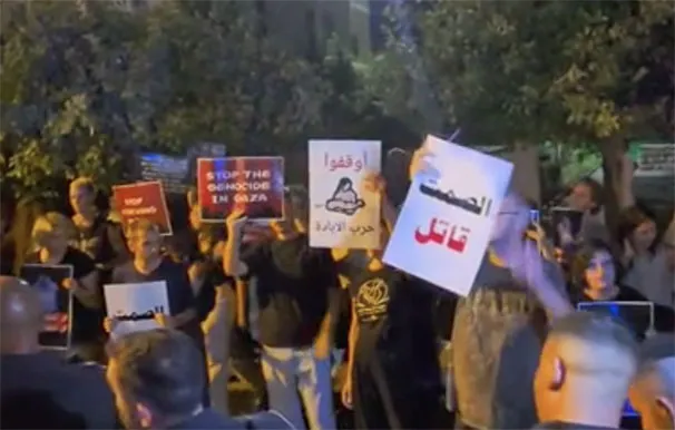 Screenshot 2025 09 04 At 23.29.30