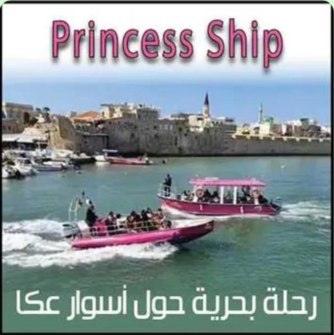 Screenshot 20250923 102637 Whatsapp