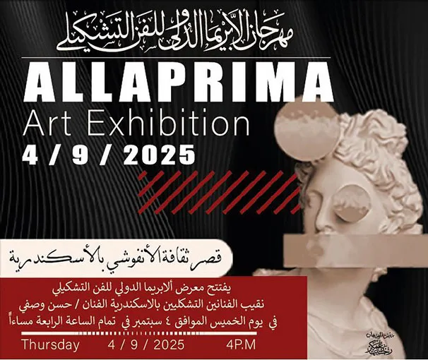 Cc5ebbc4 F539 4b45 B411 Fa37bc9ee339