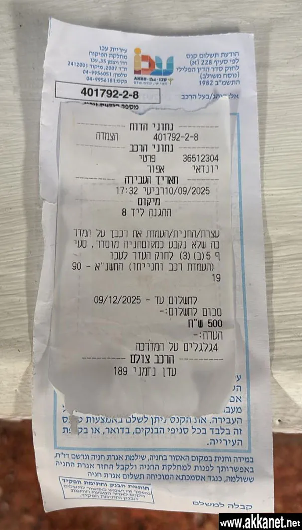 Eed9dba8 B862 49dc 8147 600a3c7062a6