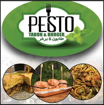 Pesto 2