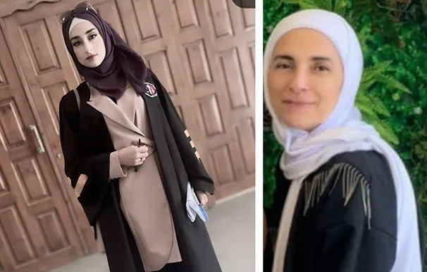 صورة فاطمة الجسراوي