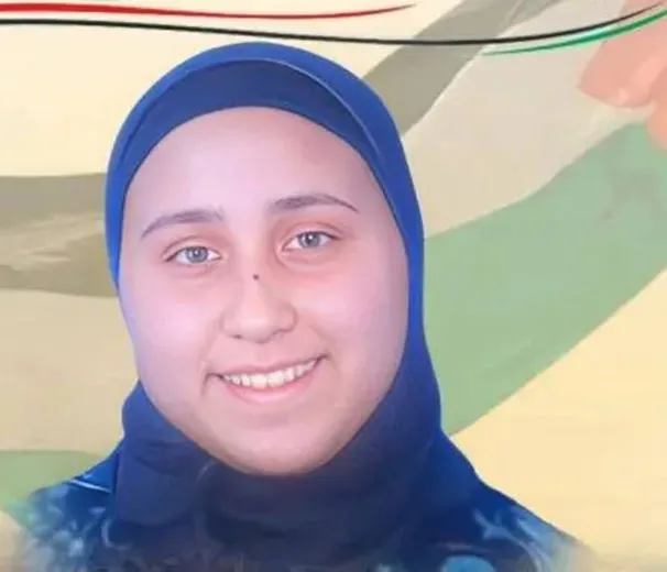 صورة هناء