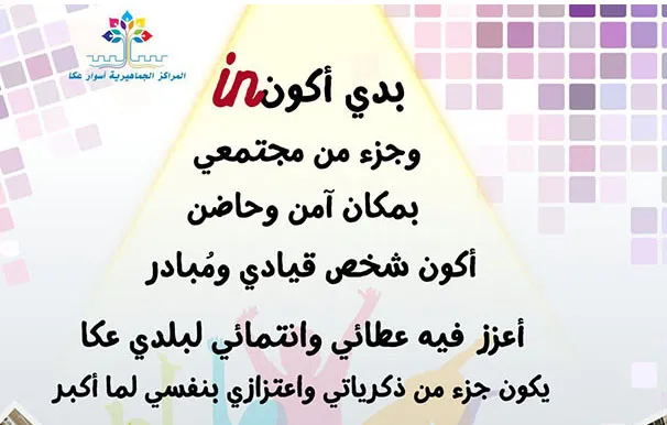 01568337 0cda 434a 8fcf Ff20784f79e7 2
