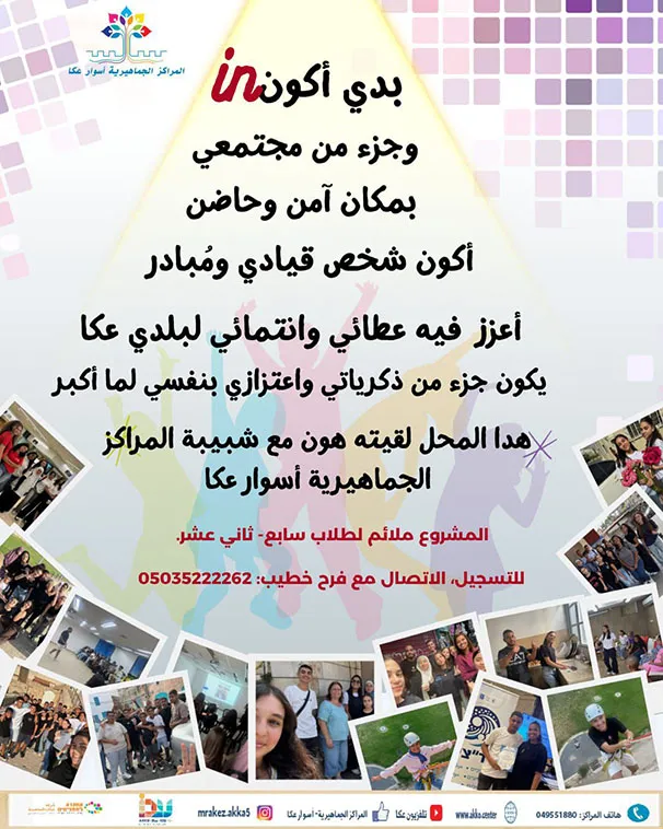 01568337 0cda 434a 8fcf Ff20784f79e7