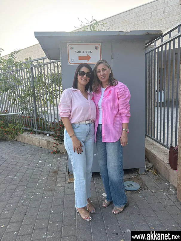 Whatsapp Image 2025 10 25 At 08.20.09 (2)