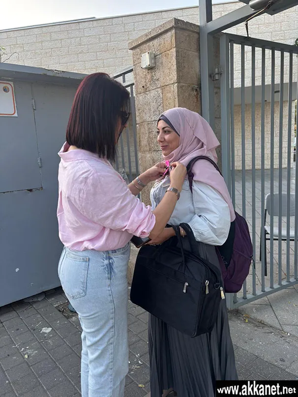 Whatsapp Image 2025 10 25 At 08.20.11