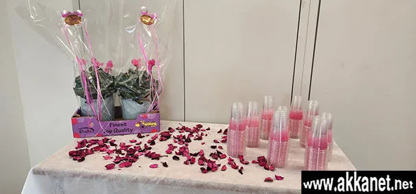 Whatsapp Image 2025 10 25 At 08.20.12