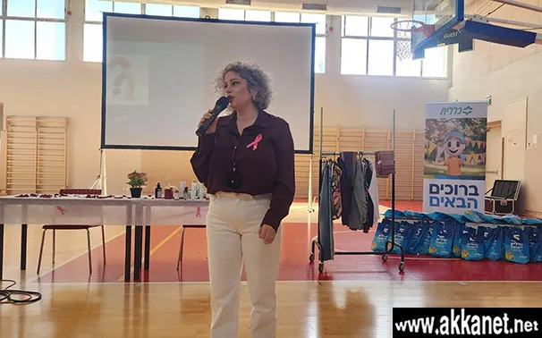 Whatsapp Image 2025 10 25 At 08.20.14 (1)