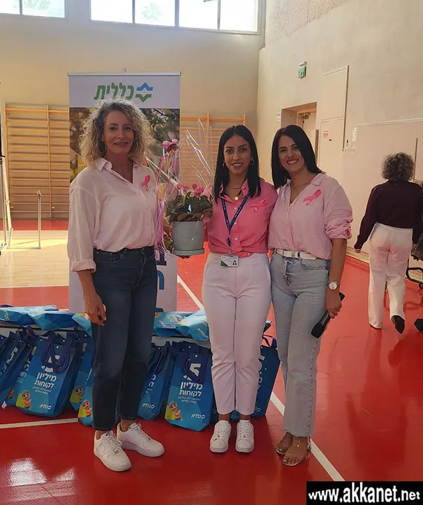 Whatsapp Image 2025 10 25 At 08.20.21 (1)