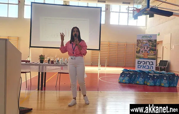 Whatsapp Image 2025 10 25 At 08.20.22