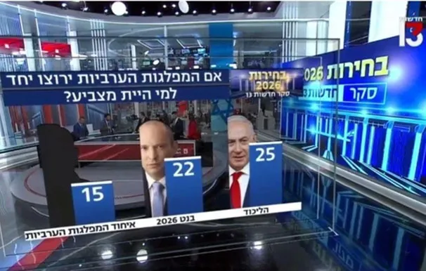 Whatsapp Image 2025 10 30 At 00 17 48