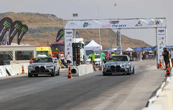 מרוץ דראג ערד חול המועד סוכות צילום רונן טופלברג (7)