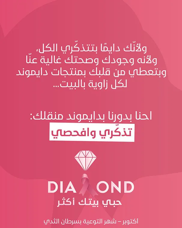 תמונה של Whatsapp‏ 2025 10 12 בשעה 18.50.12 11689e55