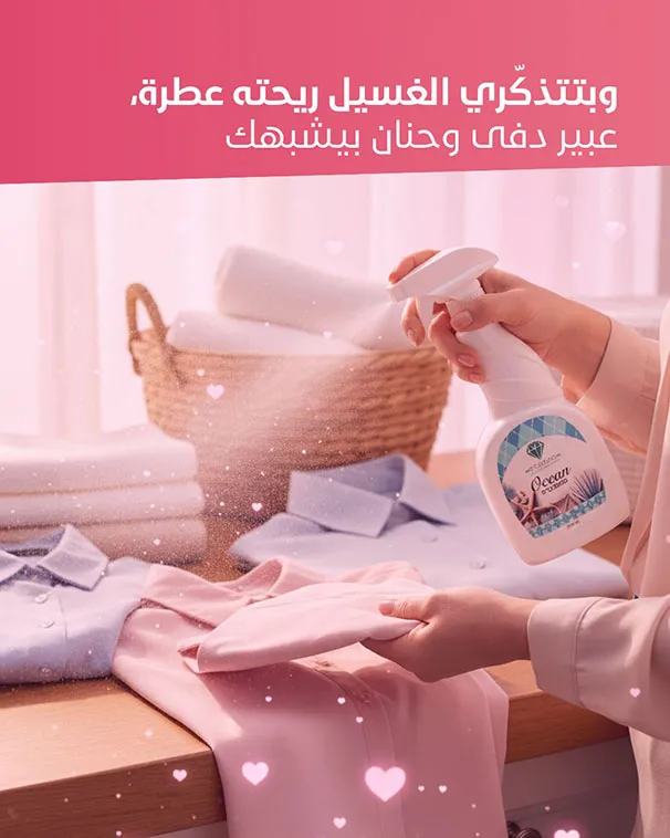 תמונה של Whatsapp‏ 2025 10 12 בשעה 18.50.12 5c62c4e5
