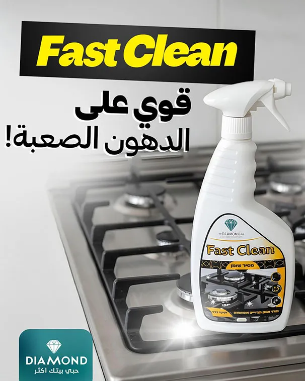 תמונה של Whatsapp‏ 2025 10 14 בשעה 18.28.37 D6ceec19