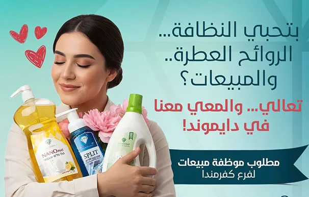 תמונה של Whatsapp‏ 2025 10 19 בשעה 22.11.07 A67a955d
