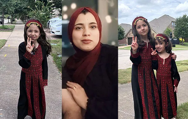 صورة زين وسالي حفيدات كرم