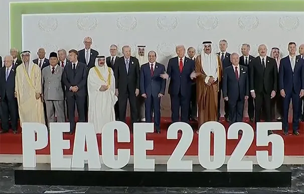 مؤتمر شرم الشيخ