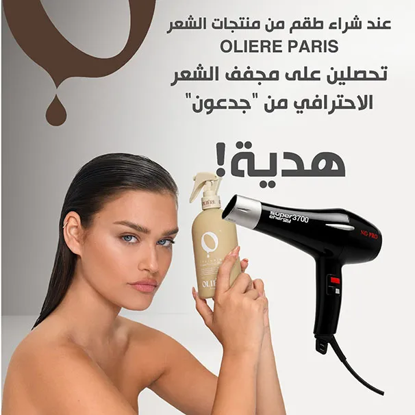 18e06280 1833 464c 8226 49bdb2833759