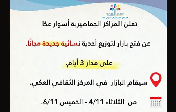 1d5722ec 22ef 4389 Ad23 9a065ba876ec 2