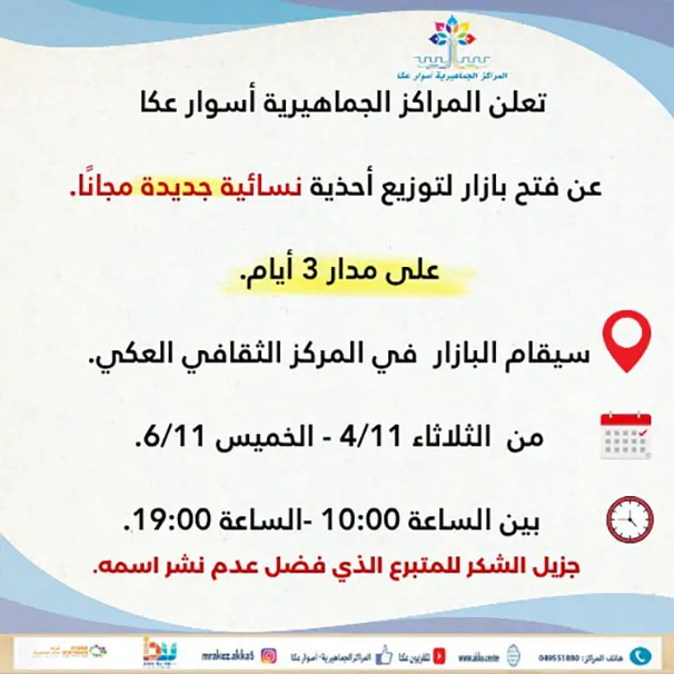 1d5722ec 22ef 4389 Ad23 9a065ba876ec