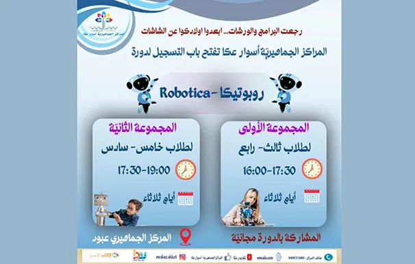 1f80f5ac 4d53 4c13 9692 Fdee230d9f55