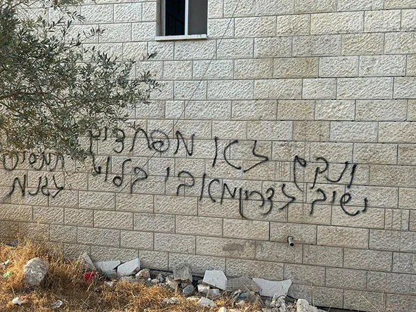 20e9a2c2 9d8d 4c13 802c 76c63f4e3a7a