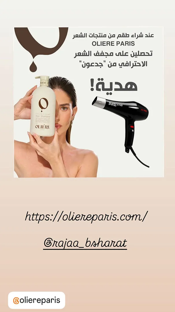 30b9a6c2 28da 4b88 A167 08899749a40a