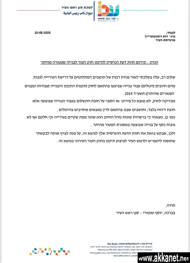 32391a2d 1911 4e44 891b 3d5897a0e2a9