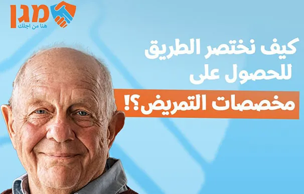 34ed3701 C85a 4459 B07c 126ffd5b16e1