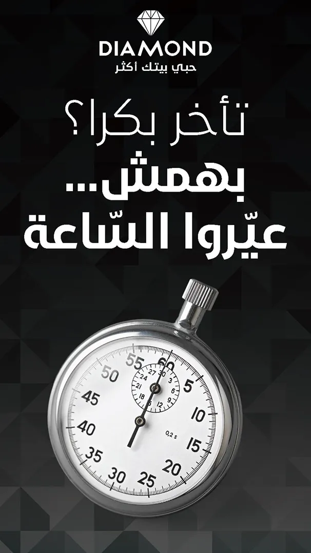 3ebb3a51 9c58 4dff 8fd4 35e0143ad585