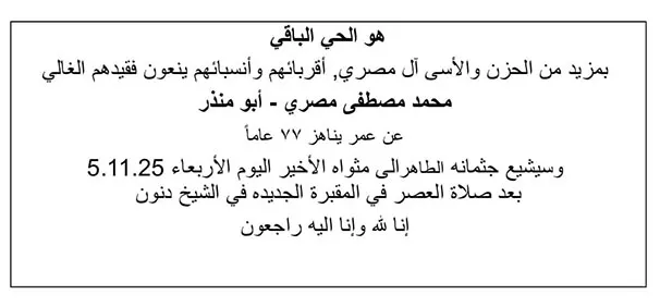 40018309 D1cc 4833 Ba88 2304bfa6825e