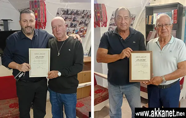 401ea0c4 A4e2 481f B397 8b80691b8310 2