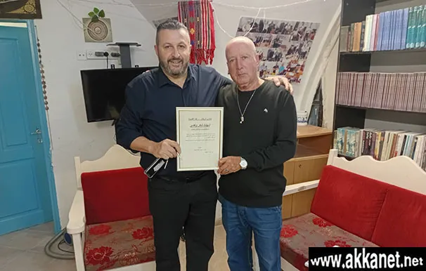 401ea0c4 A4e2 481f B397 8b80691b8310