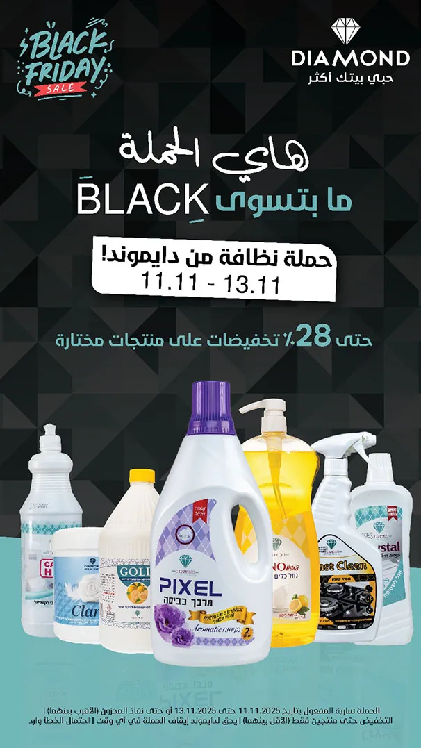 56b31e18 E489 46db 8ee4 8554ee5ea0f2