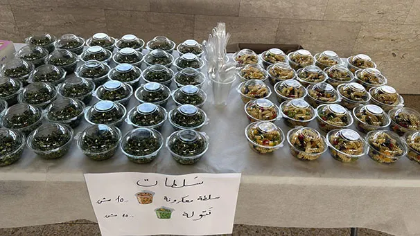 587324457 1336352601623540 5447848154680716987 N