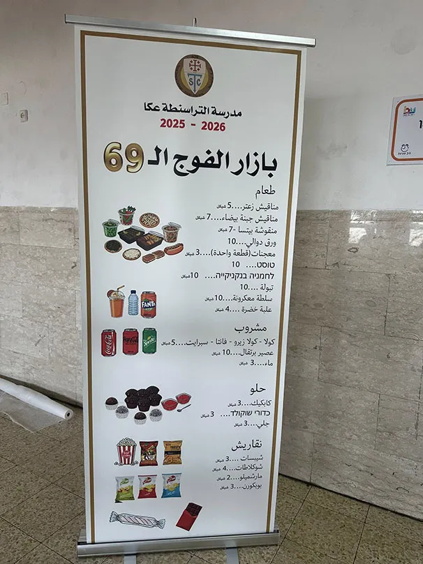 589824531 1336354398290027 1791133775051884863 N