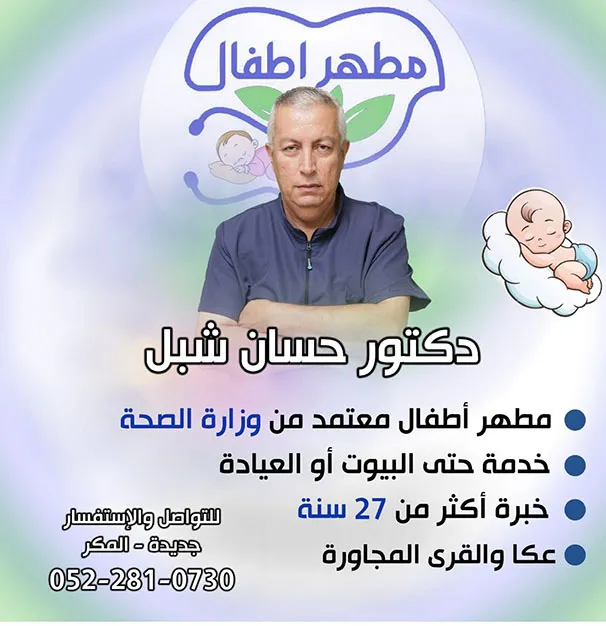 5a70ebff A31f 4893 B031 1d0aef2542cf