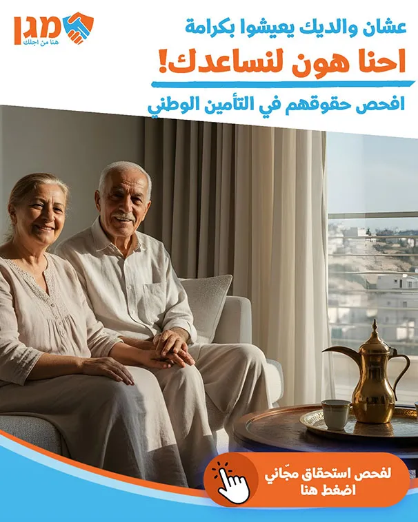 5ed0bc19 C0dc 48e3 A930 96de563264d0