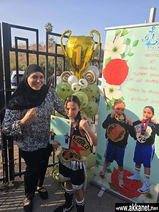 6aefa767 1629 448a Ba46 Fe64b681edb0