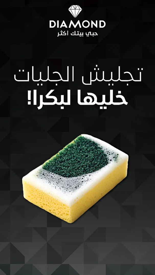 84cd03ae E8ee 4c00 Abdf A02cb264fc3f