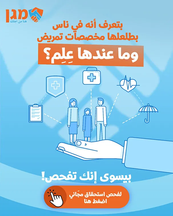 86faacad 7062 45d5 82ac 461ca9baa229