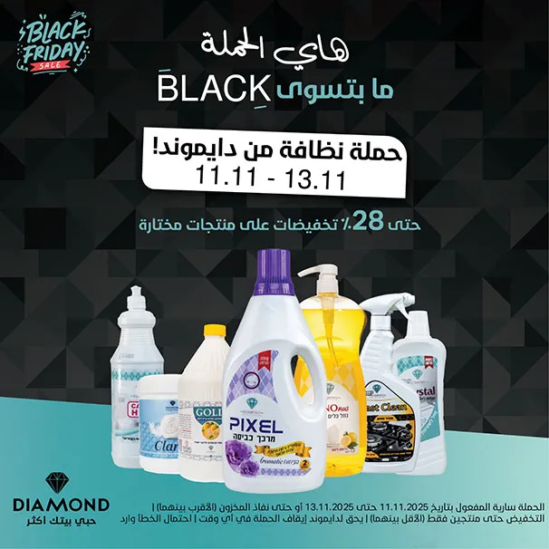 8b967206 2e04 40ae 9d9a 2ae7f4e857b0