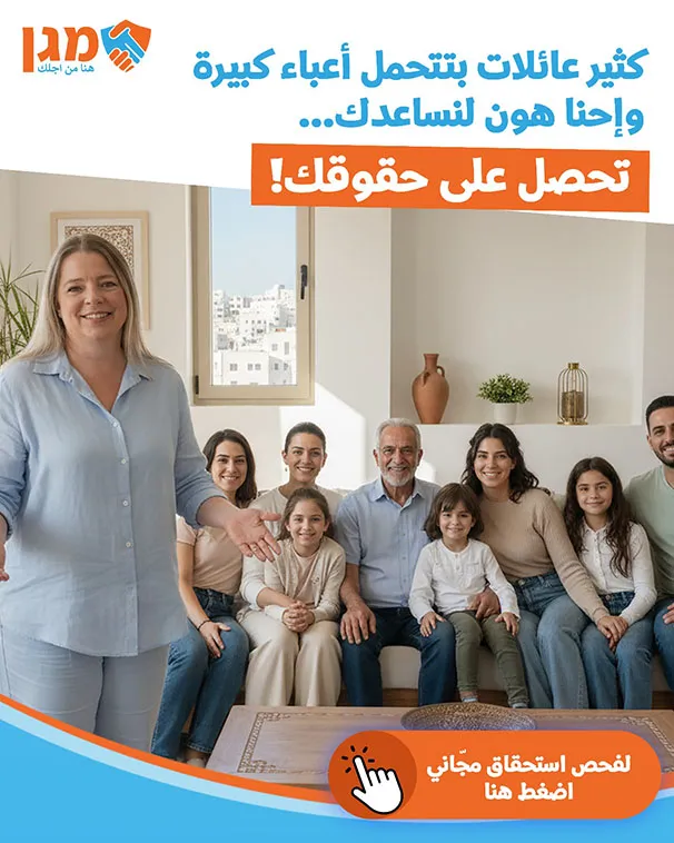 9347d7aa 004b 40c0 B01c 54be984b75ef